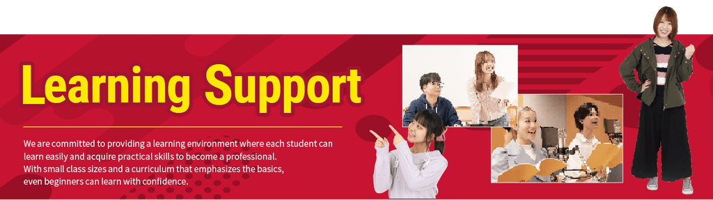 Learning Support