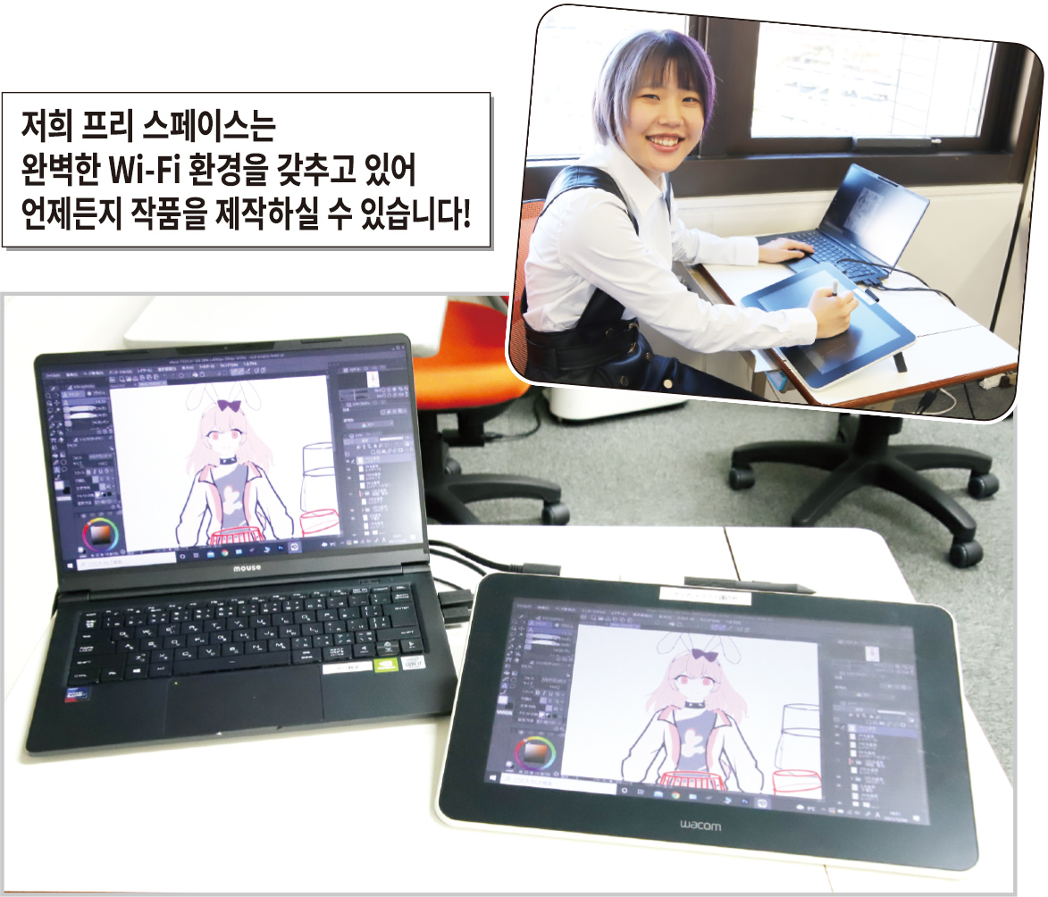 자습 공간