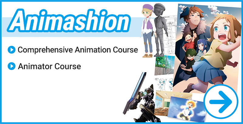 Animation
