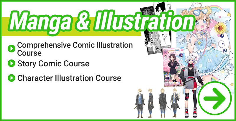Manga & Illustration